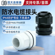 ˮ|^̶^M/PGܷIP68AoצBm^