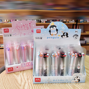 2֧�b�W����H���PST�P�^0.5mmһ���b��ͨ���ԹPˢ�}�P�������ԹP