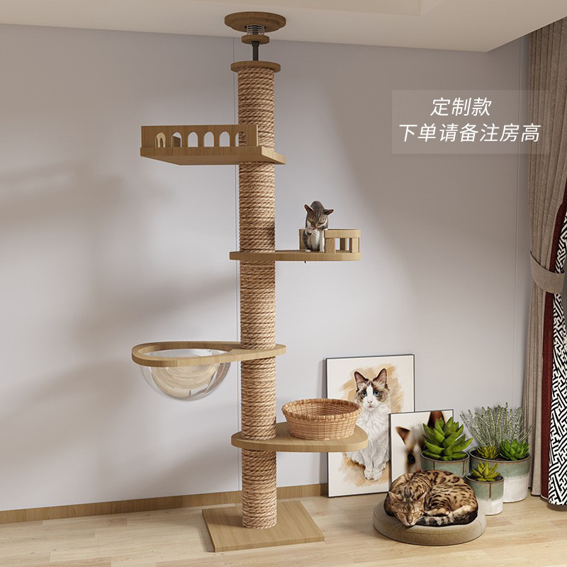 **사각형 가드레일 + 하프 가드레일 + 우주 캡슐 + 등나무 직조**