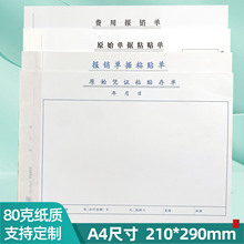 A4MÈNԭʼ{CճNؔՕӋӛ~{C{CճNΓ