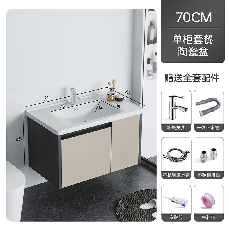 Caqui 70cm + lavabo de cerámica