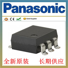 AQV204AX  ����Panasonic����,1A������MOS�̵���