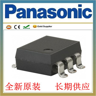 AQV101AX  ����Panasonic����,1A���_��MOS�^���