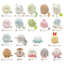 日本San-x正品角落生物四色圆子炸虾手玉迷你毛绒公仔玩偶礼物
