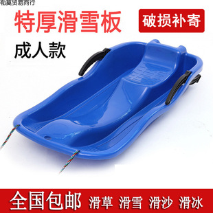 ���ݰ僺ͯ���݉|�Ӻ�ѩ��ΰ廬ɳ�����ƨ�|��ƺѩ��܇ѩ����