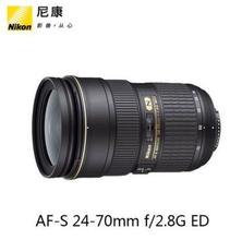 现货适用尼康大三元镜头AF-S 24-70mm f/2.8G ED变焦镜头大光圈