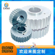 厂家直供同步皮带轮 可订货生产 精度高 货期短  锥套皮带轮