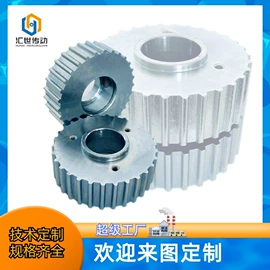 传动带;带轮;输送带