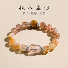 ���l��Ȼˮ�������S��������ʯ���ԭ���OӋŮʿ�����ִ��Ʒ