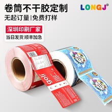 �N��ӆ�ƾ�Ͳ�����z�����OӋ�˺�ӡˢpvc���ð��bӆ���錚�����N