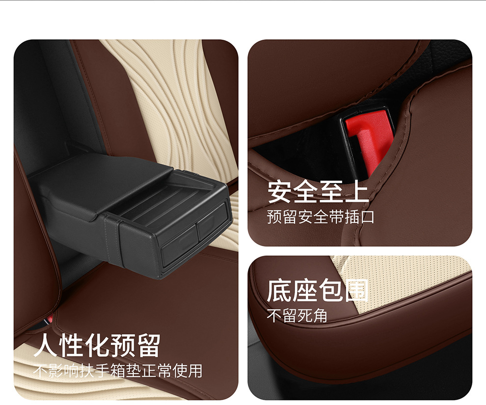 New foreign trade model Nappa leather car seat cushion wholesale, suitable for all seasons, perforated and breathable, full-cover car seat cushion and seat cover