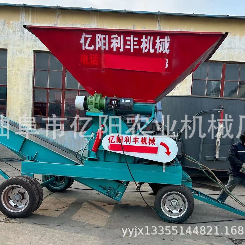 河南供应玉米芯粉碎机 玉米芯粉碎机报价
