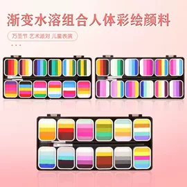 美术颜料;画笔;其他美术用品