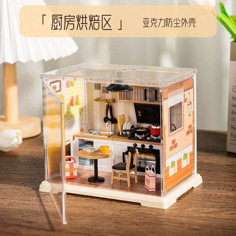 diy小屋手工礼物拼装微缩场景摆件咖啡建筑模型玩具便利店女孩|undefined