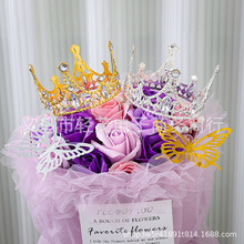 �羳���R�d���յ���ʹ��b�ͯ�^[���r�������決�b���Ʒ