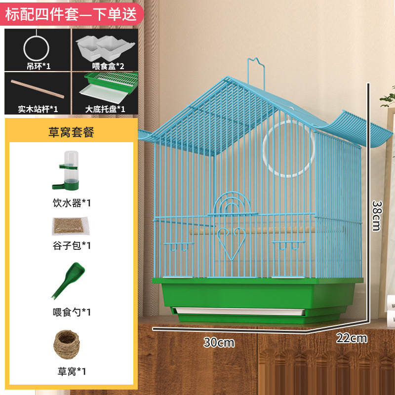 鳥かご家庭用小型オウム鳥かご牡丹虎皮真珠鳥文鳥刺繍目家庭用高級繁殖鳥かご|undefined