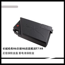 늳����O���o�w���U�����w�m����L�ǹ���H6ȫ��H6�Ŀ����F7H4