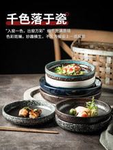 ��ʽ�ͱP��P���P�մɱP�Ӳ˱P�����b�˱P�ӵ��Ӽ��ò;����ͱP��