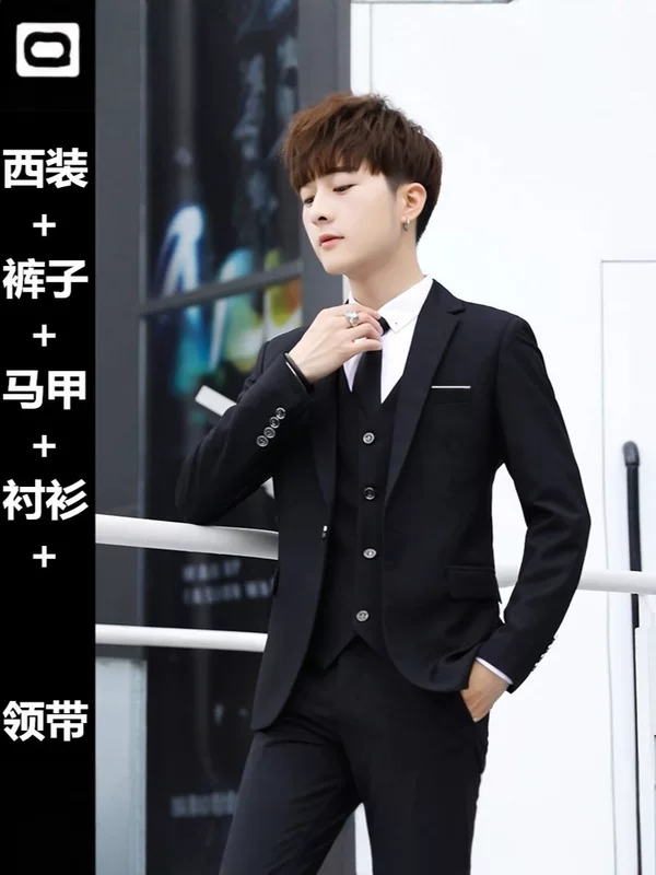 Brother, set, classic suit jacket, 3 piece set