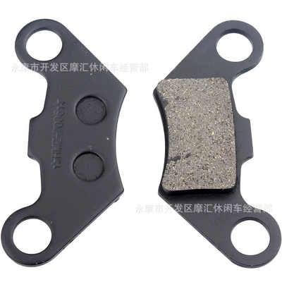 Tormoz supportları Suitable for Taotao Yamoto