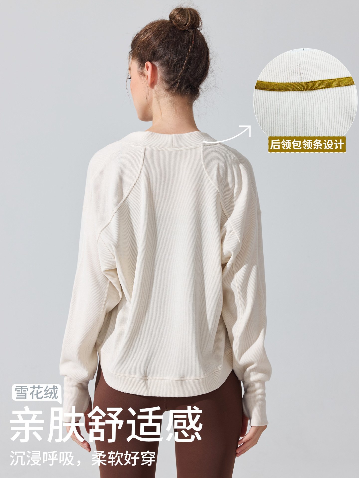Europa y Estados Unidos transfronterizos camisa de manga larga piel transpirable pilates fitness yoga chaqueta de invierno cardigán suelto image 4
