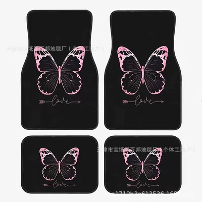 Best-Selling Car Floor Mats Four-Piece – Avtomobil döşəmə paspasları - f-car-floor-mats-22-3344cm-two-piece-pack