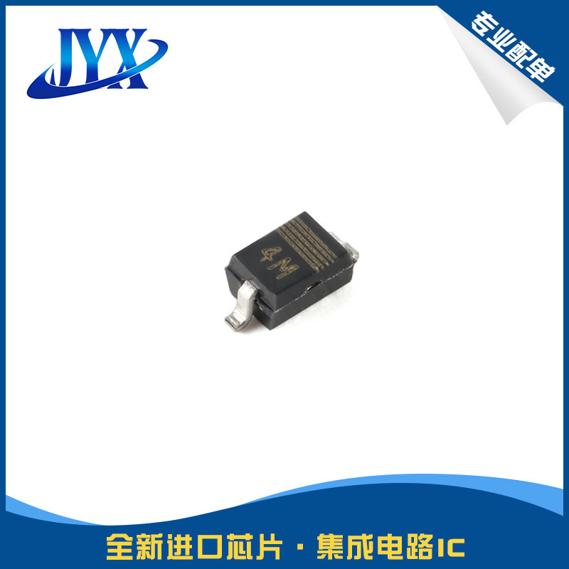 PMEG4010CEAX SOD-323 40V, 1A 肖特基整流器 单二极管