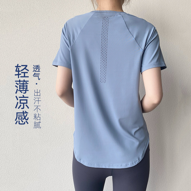 Sports Quick-drying T-shirt Women's Yoga Clothes Cool Breathable Fitness Top Loose Slimming Outdoor Running Short-sleeved Blouse