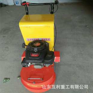 �R·�˾��往�C �������ᾀȥ���C �������Ƴ����C