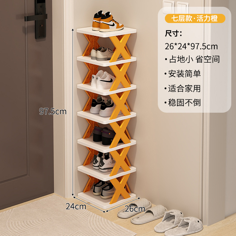 [바이브런트 오렌지] 7겹(두꺼워지고 업그레이드됨)⭐10년 보증)