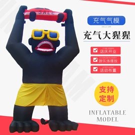 充气模型;淘气堡;跳床