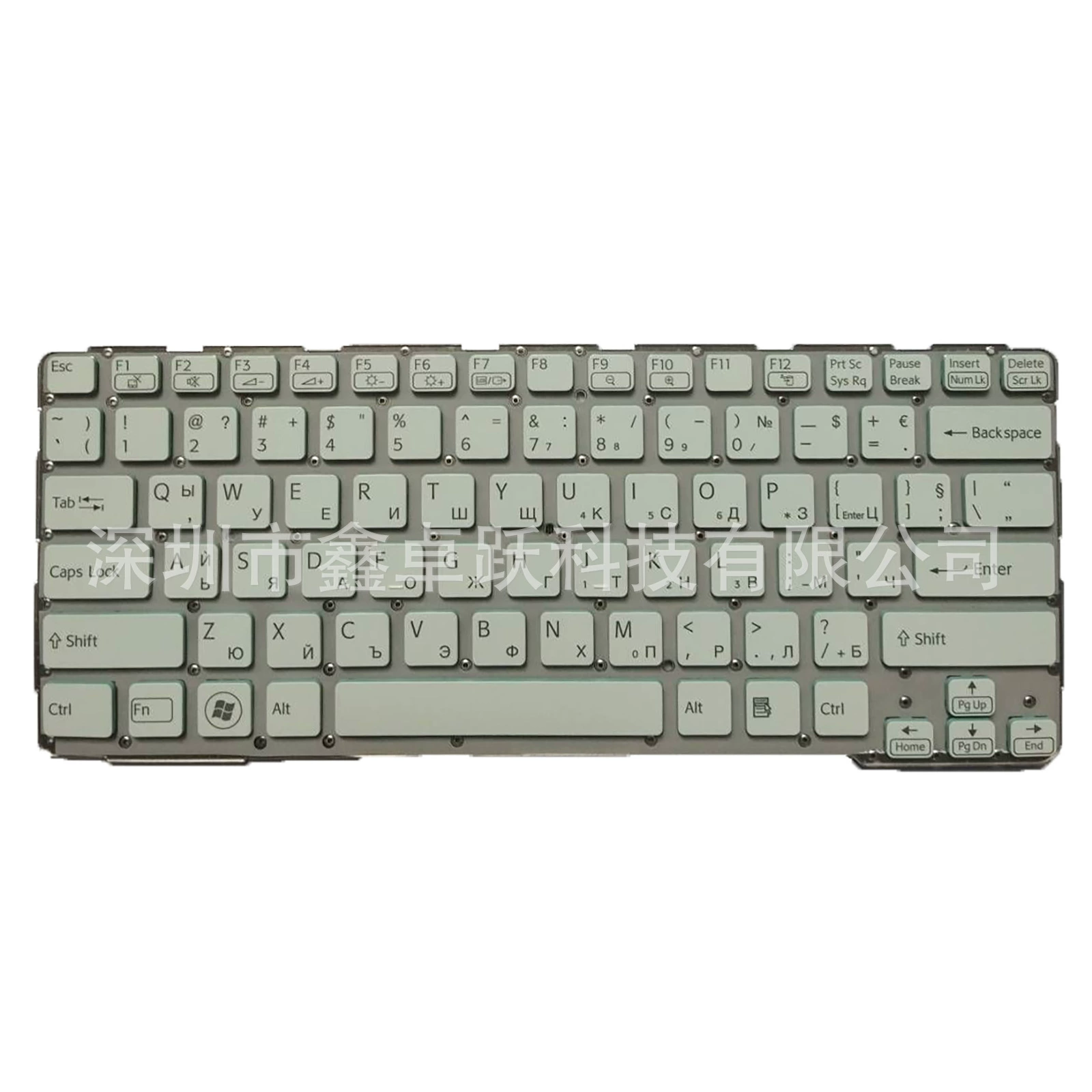 Клавиатура для ноутбука (для SONY Vaio E14 SVE14), безрамочная белая с зелёной окантовкой, шлейф