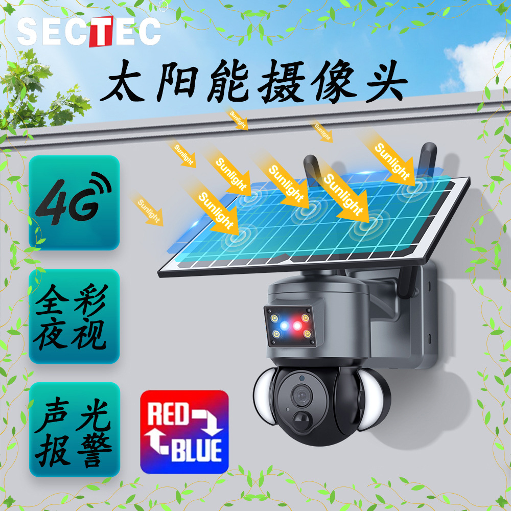 528主推1