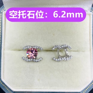 ������ĸ�pC��ᔿ���S925�y��Ƕ6.2mm�A����ʯ����С���L���