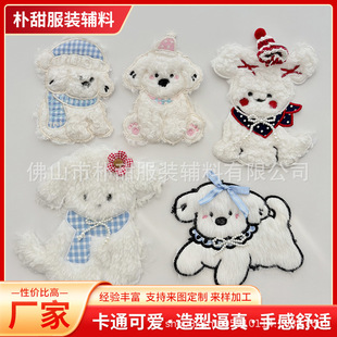 �羳�¿ͨ�̽�ë�qС�������N�a�����N�·��b�diy����o��