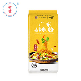 �������Ƃ��м��׷ۏV�|�خa���׷۽�z�ŷۏV�|���׷�300g*30��