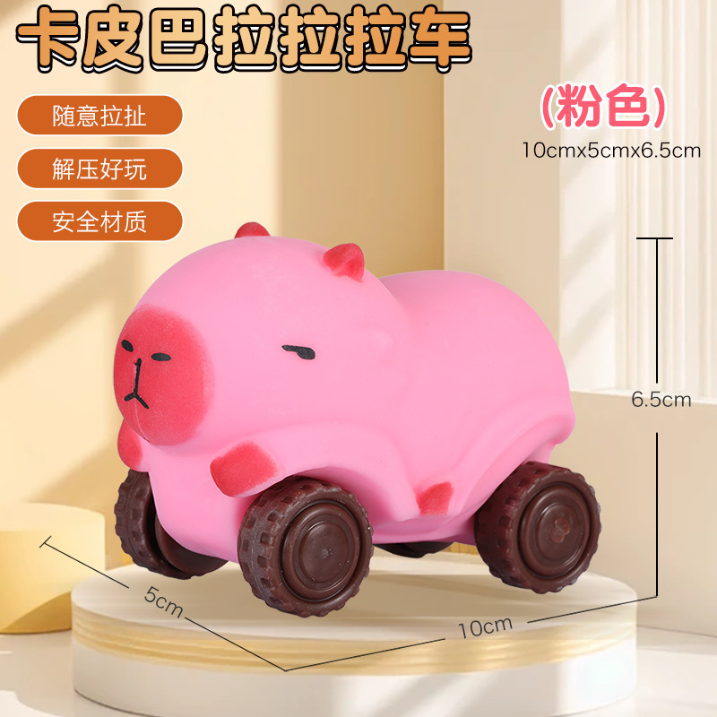 惯性越野车玩具超耐摔攀爬车模型小汽车怀旧四驱玩具车仿真抗摔车|undefined