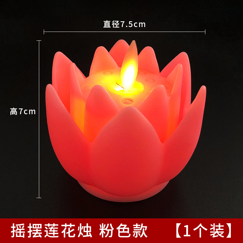 23775707391_1004335071