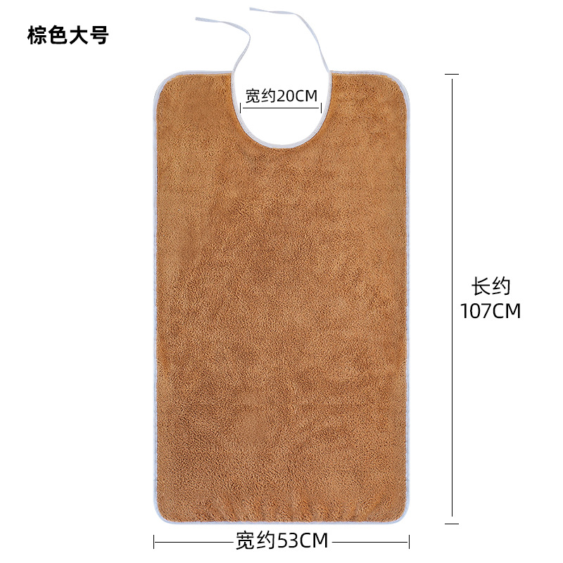 산호 양털 다크 브라운 대형