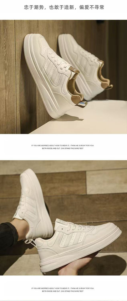 Giày sneaker nam cổ thấp thoáng khí dễ phối đồ, đế cao su gót thấp 1–3 cm — A2511 trắng nâu, A2511 trắng đen chi tiết 11