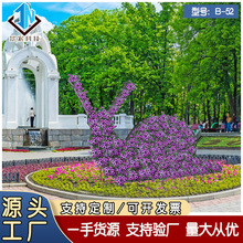 ���;��^����΁ţ�������͈@ˇ���w�G�������ǼܽM�ψ@�ֻ��ܷNֲ