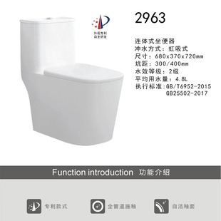�S�����l�������ʽ���������RͰ��ܵ��Ӵ�ڏ���ˮ������