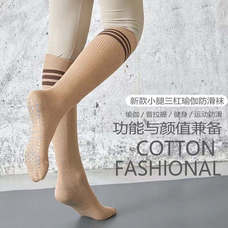 Yoga socks women's factory wholesale cross-border spring, autumn and winter combed cotton double needle micro pressure dispensing non-slip sports Pilates socks
