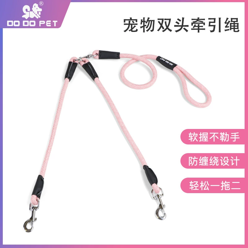 Factory Direct Поводок с несколькими головками для домашних животных, один поводок с двумя головками, маленький и Средний Поводок для собак, двойной поводок для собак с защитой от запутывания