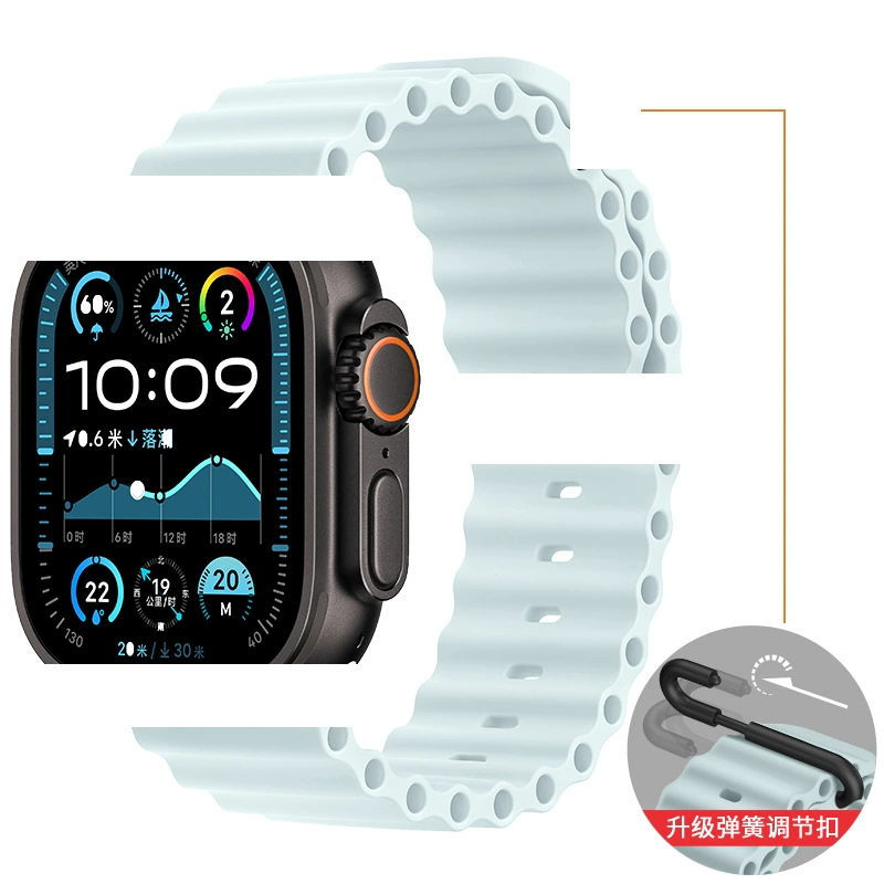 Силиконовый ремешок для часов (PG75) для Apple Watch, океанская застежка, 44/45/46/49 мм, множество цветов