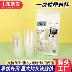 ���bһ�������ϱ���������uʳ����һ���Ա���50���b200ml����