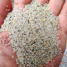 �A��ɳ�S�҈A���o�m��ɰ�˹�ɳ����ͯ�Θ�����ɳˮ���쾰�ÈA��ɳ