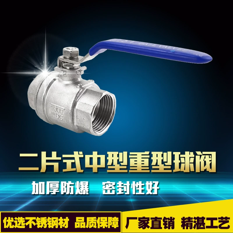 304 из нержавеющей стали из двух частей шаровой кран Q11F большой поток внутренняя резьба с резьбой из двух частей утолщенный клапан среднего и тяжелого