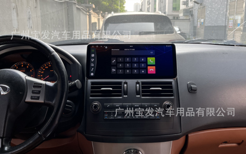 Compatible with 07-08 Infiniti FX35 FX45 Android car system smart central control large screen carplay navigation