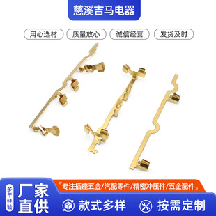 ����525�о��~Ƭ���~���|Ƭ ���ٛ_�����ӹ��S�~�����|��Ƭ����